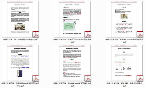 免费领取学而思1-9年级语文期末备考精品资料，助力孩子高效冲刺