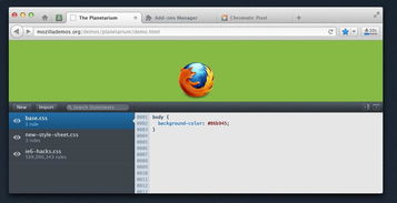 软件开发工具推荐 eclipse color themes